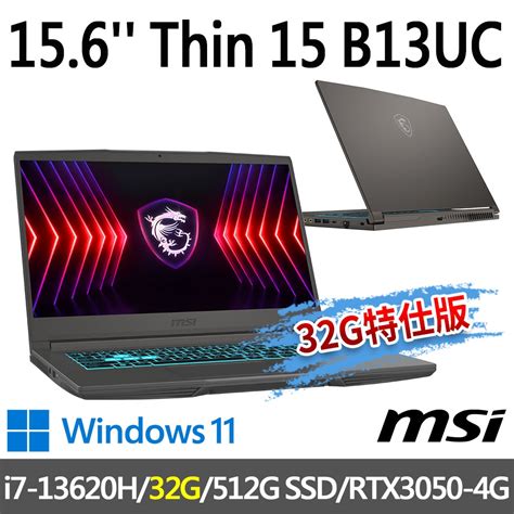 MSI Thin 15 B13UC